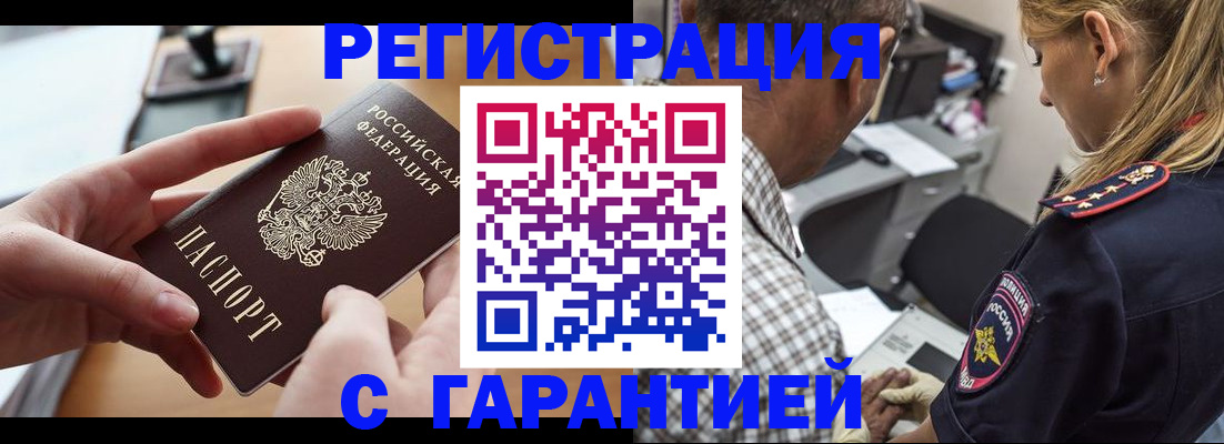 форма 3 в Сясьстрое